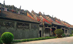 Chen Family Temple